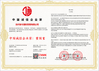 China Cangzhou Junxi Group Co., Ltd. certificaten