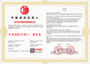 China Cangzhou Junxi Group Co., Ltd. certificaten